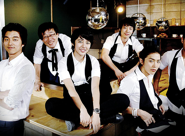 The 1st Shop of Coffee Prince