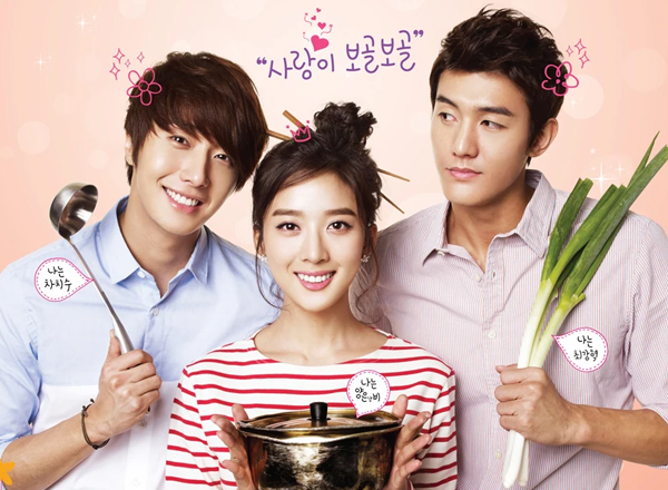 Flower Boy Ramen Shop