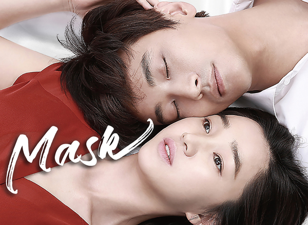 Mask