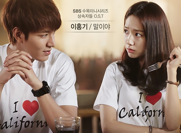 The Heirs