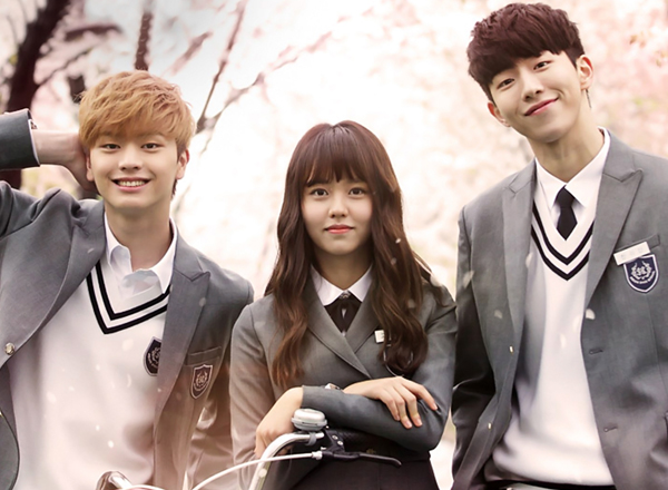 Who Are You: School 2015