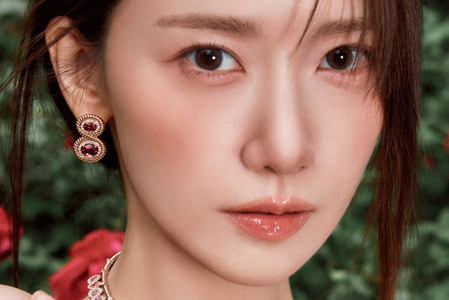Im Yoon Ah