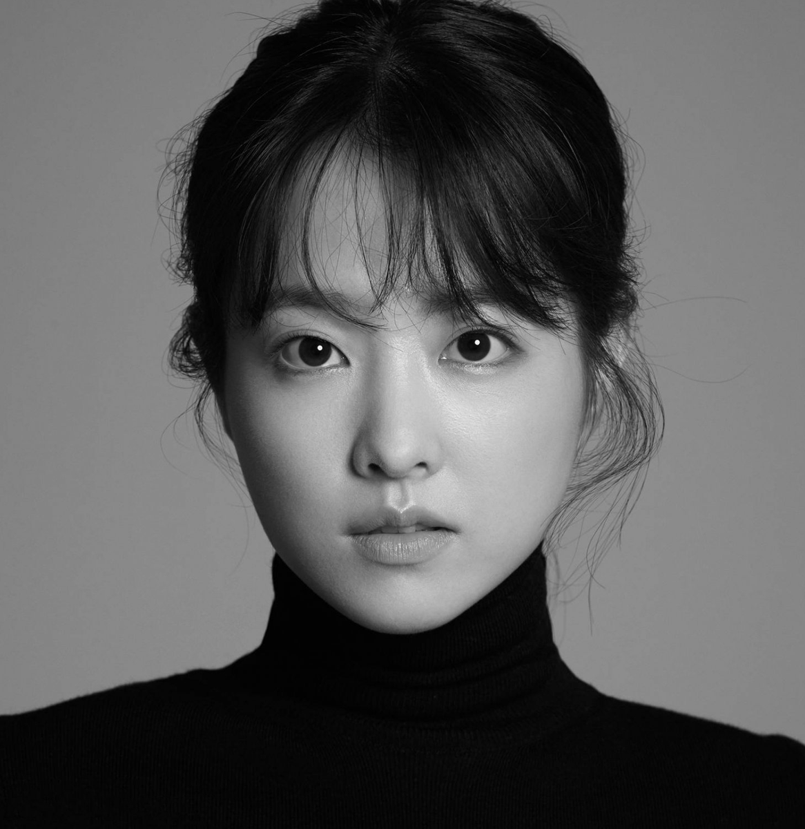 Park Bo Young