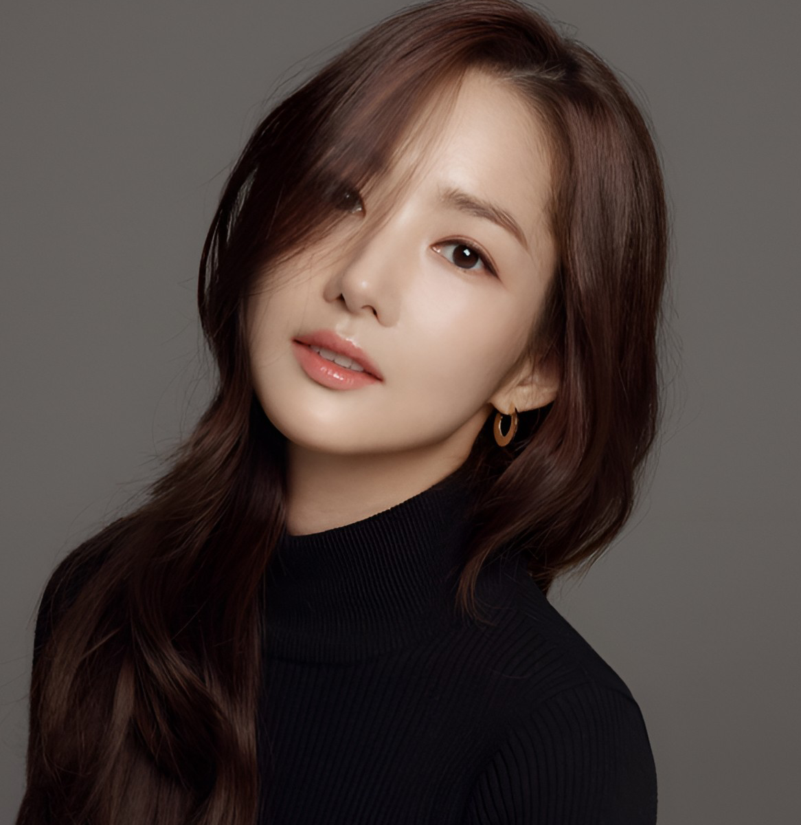 Park Min Young