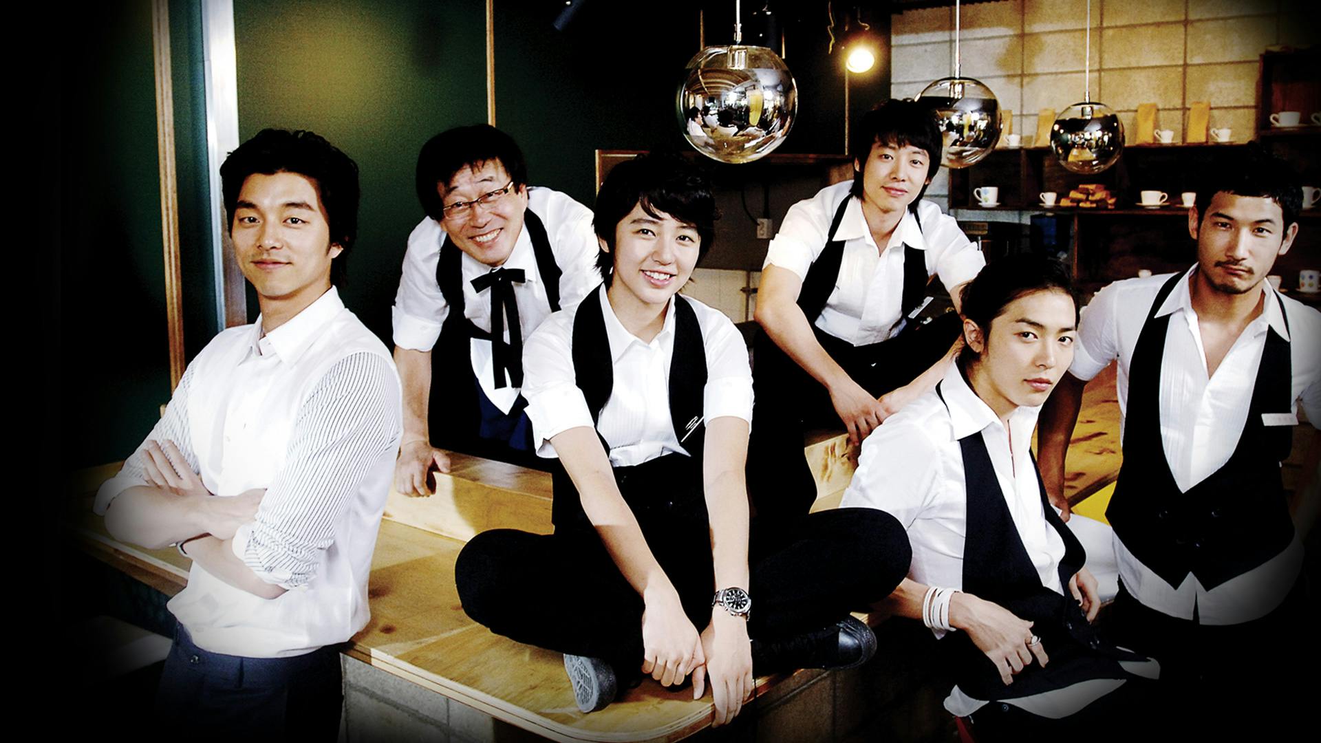 The 1st Shop of Coffee Prince