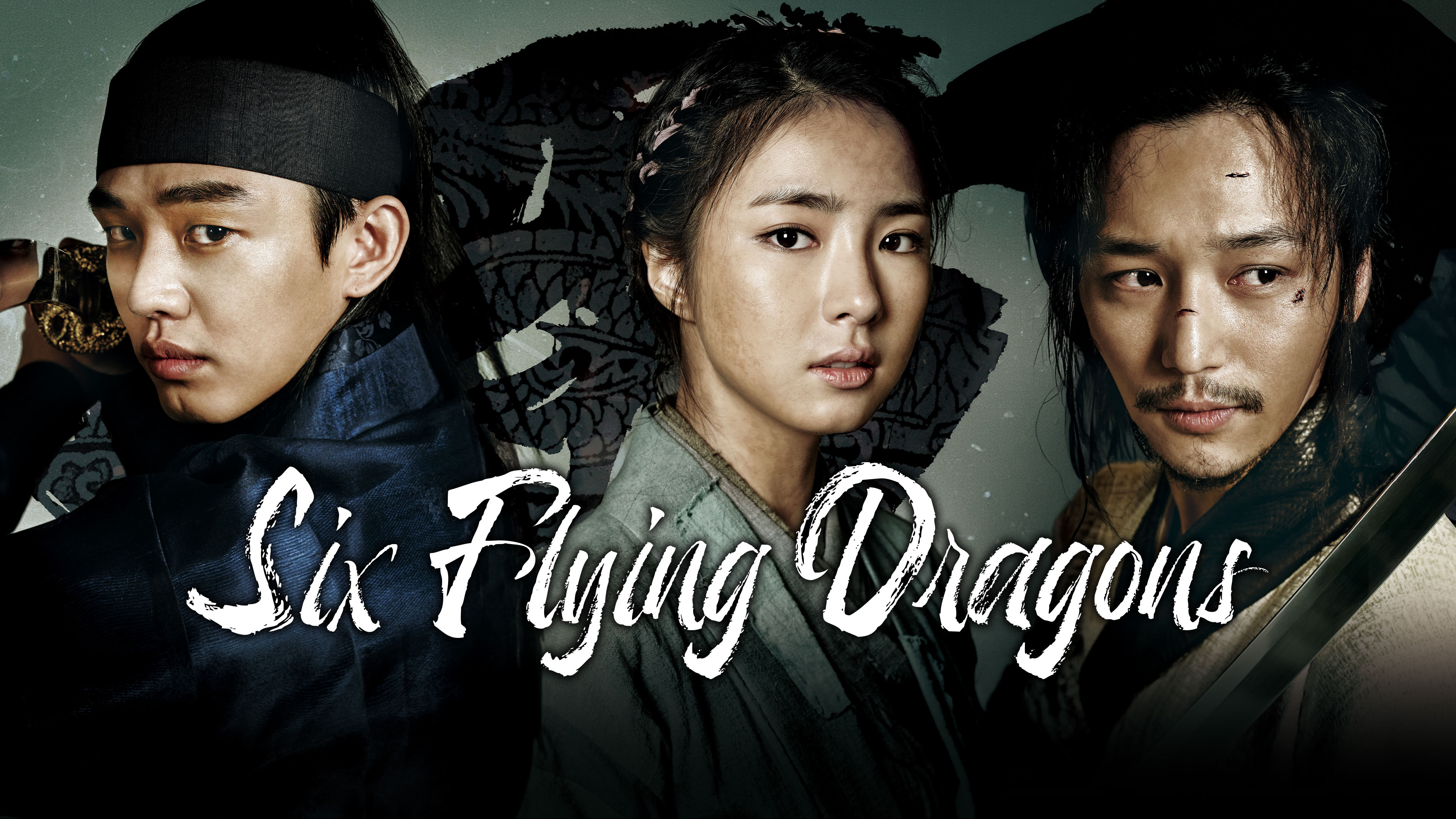 Six Flying Dragons