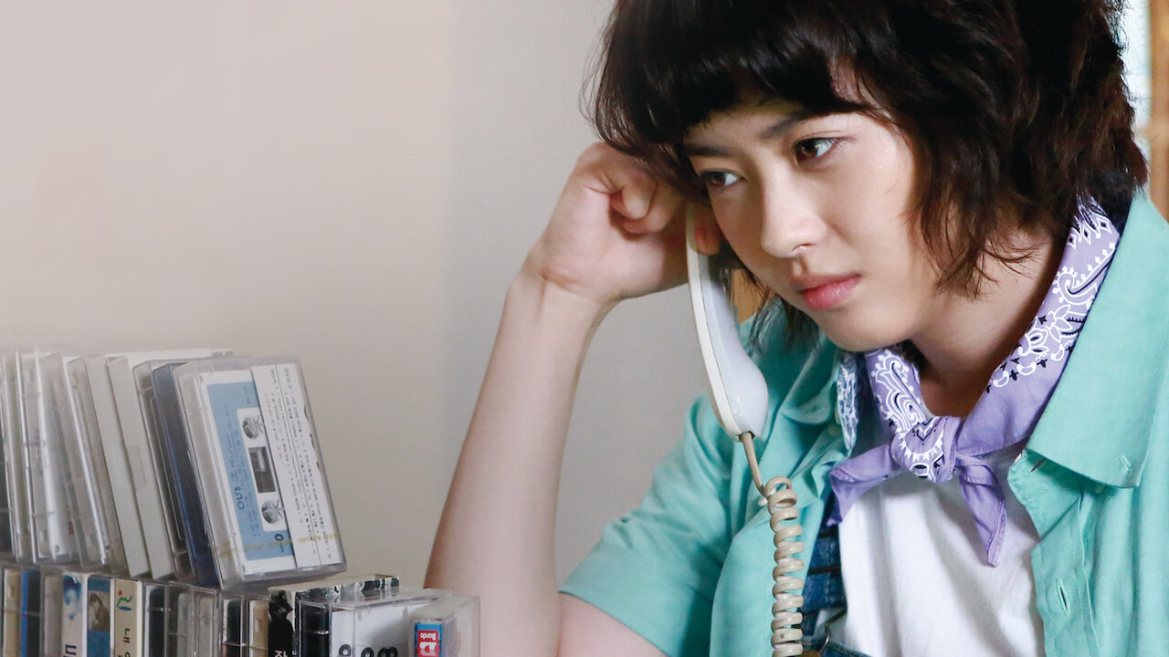 Reply 1994