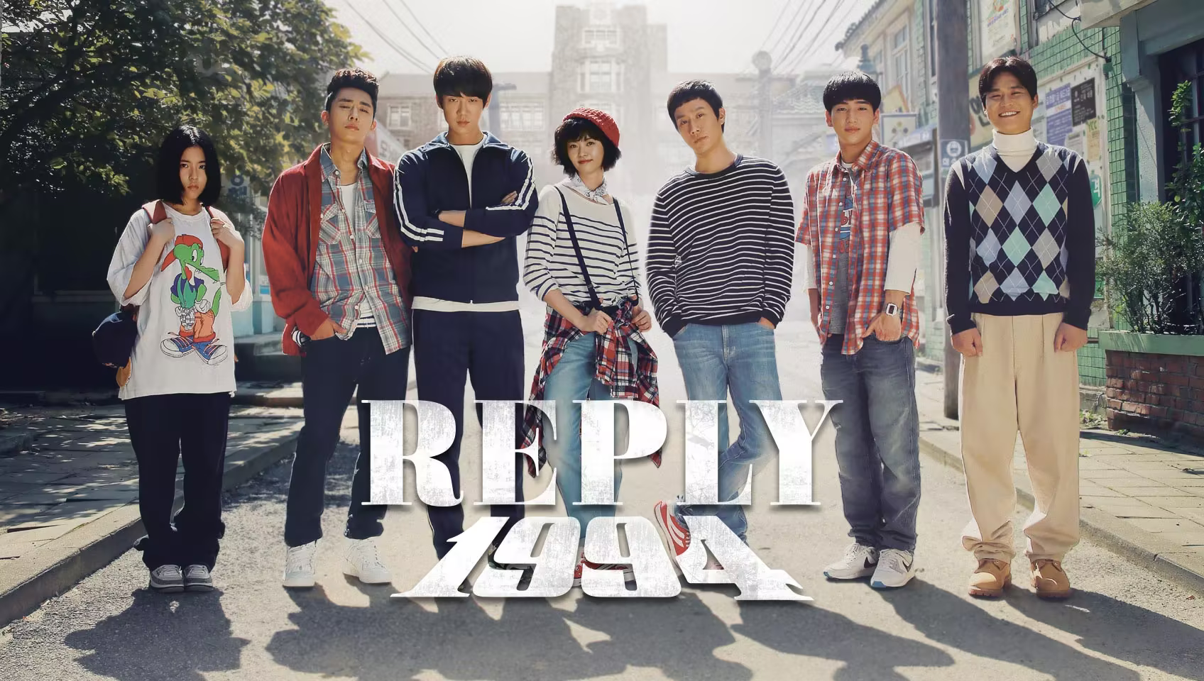 Reply 1994