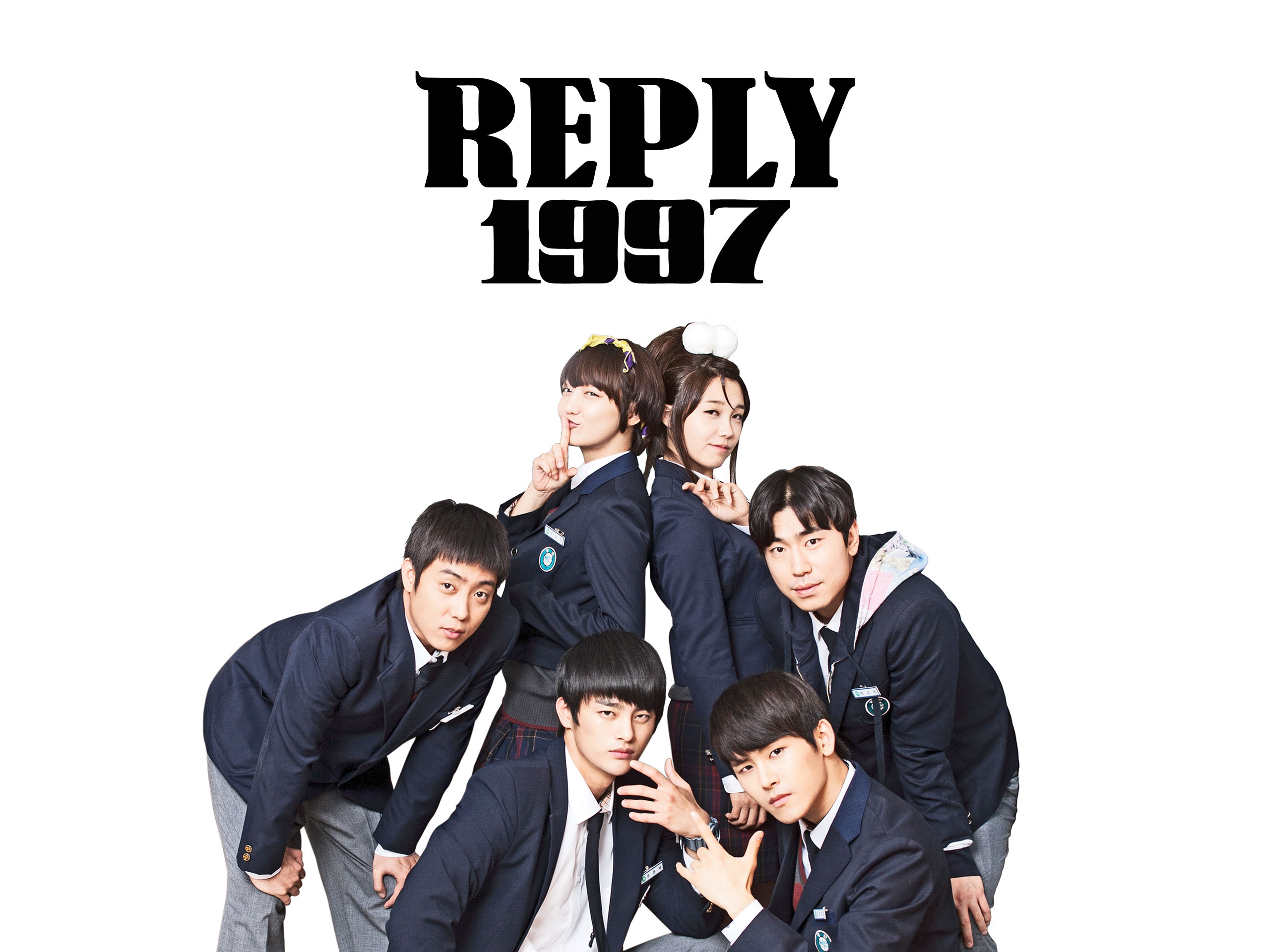 Reply 1997