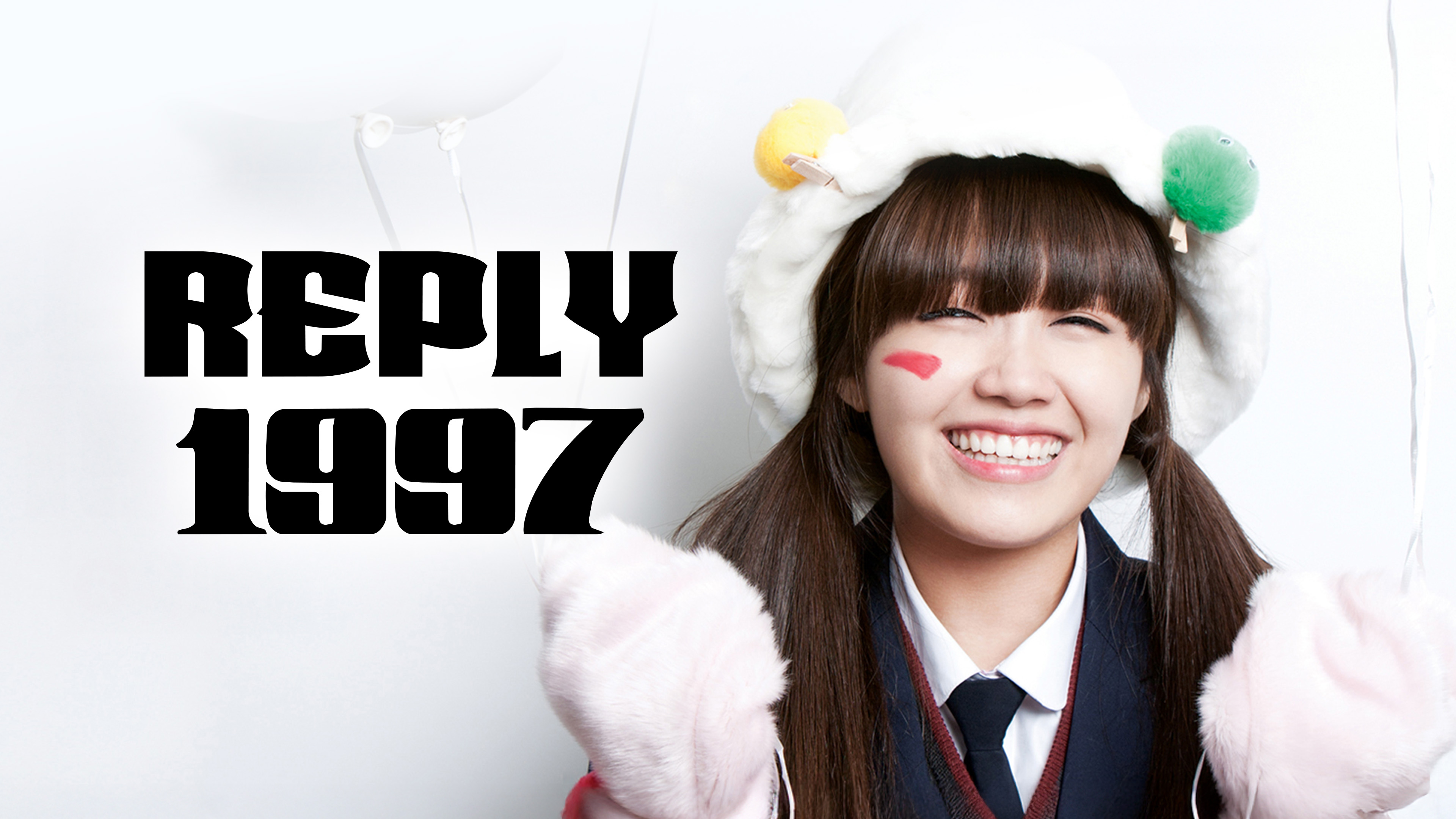 Reply 1997